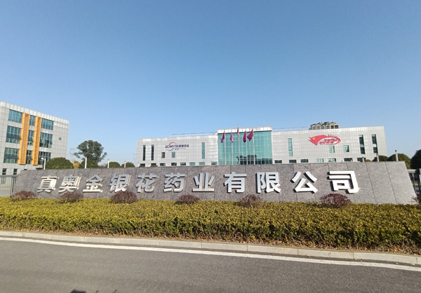 美女捅逼`